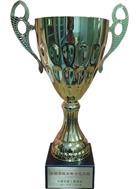 青岛市太原路固体废弃物中转站迁建工程