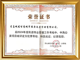 80abac279f95c036443cda39cadeb63