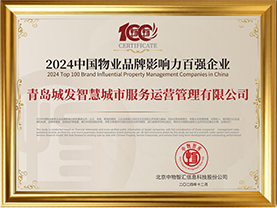 253df92de06a60521342f8e7cd95422